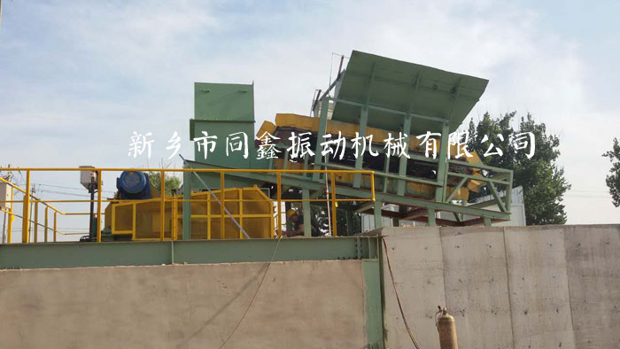 建筑垃圾再生處理系統鱗板輸送機
